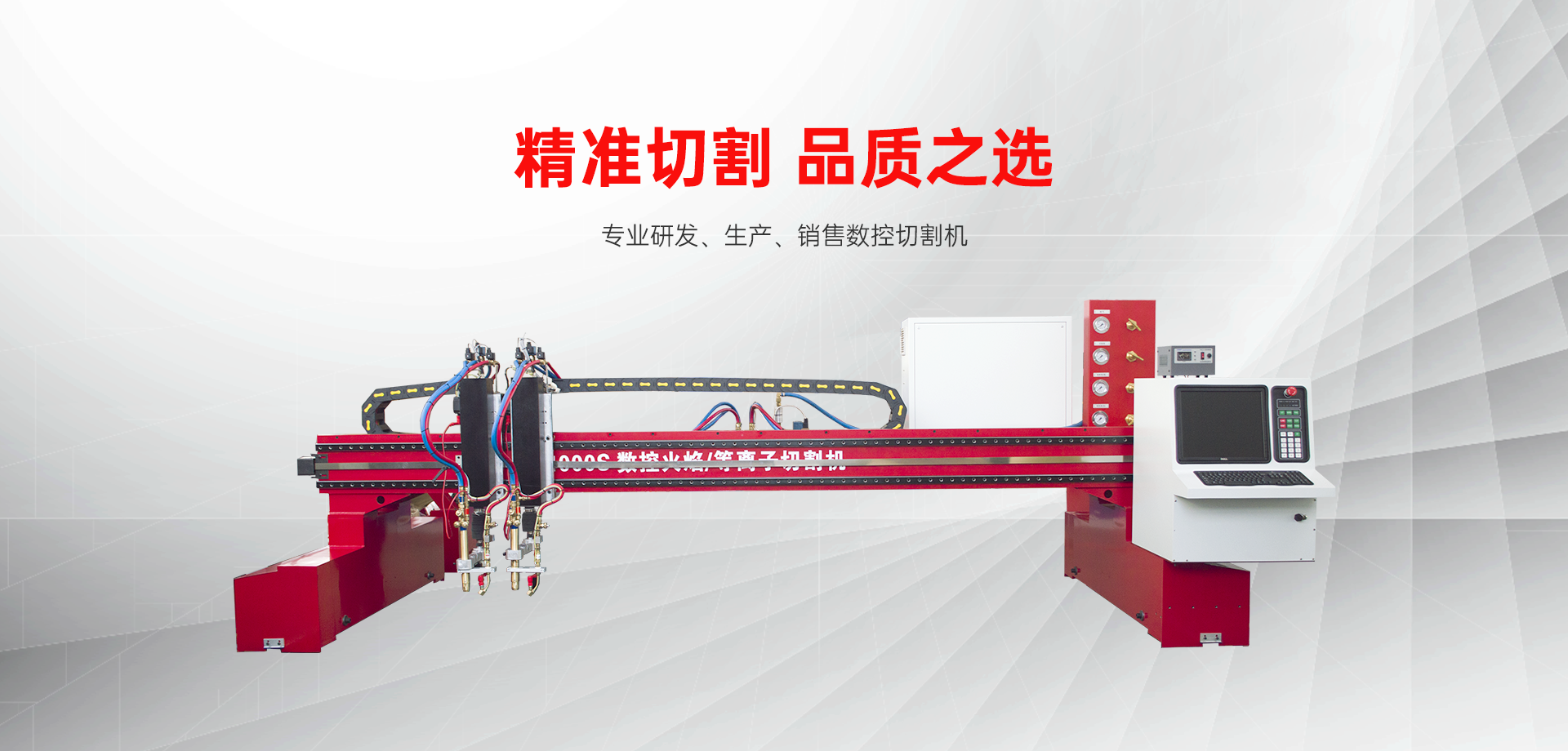 常州派菲特機(jī)電科技有限公司