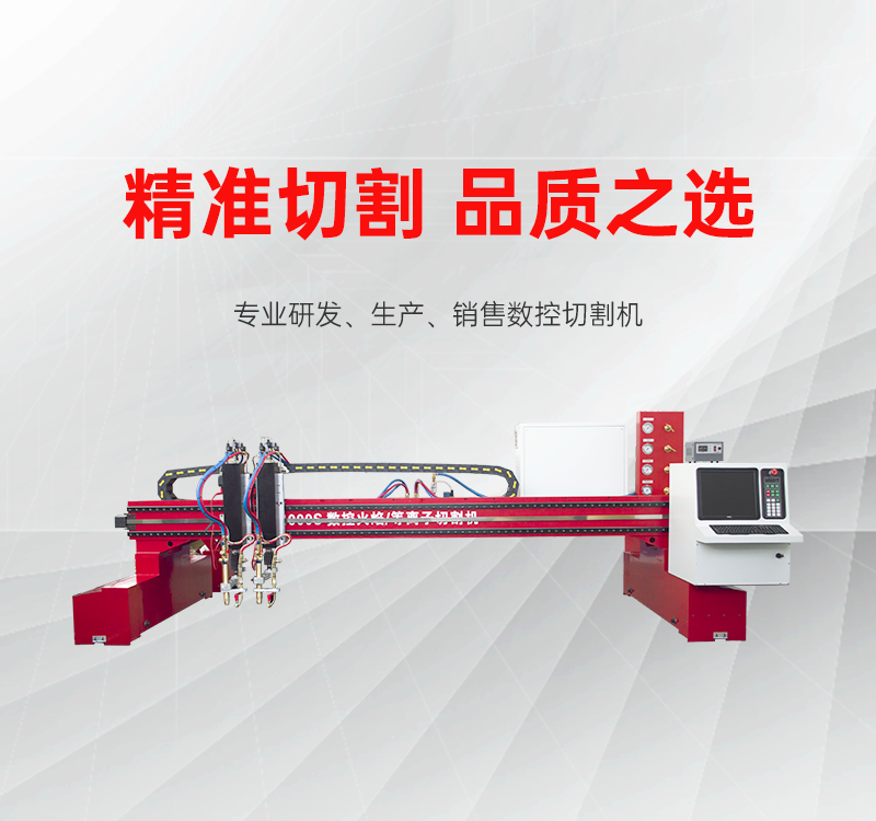 常州派菲特機(jī)電科技有限公司